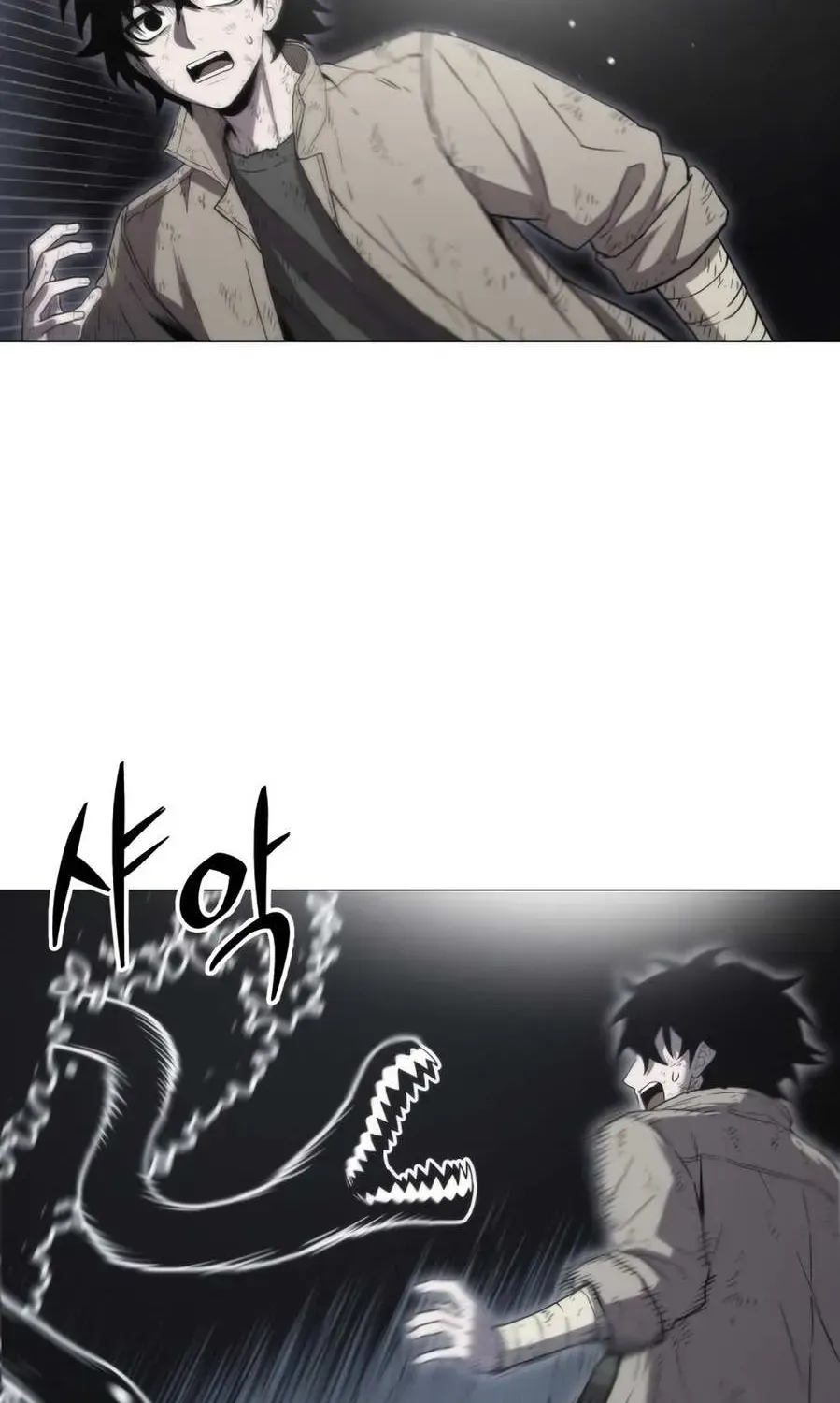 Read Colorist chapter 2.1 image 57 on Lezhin