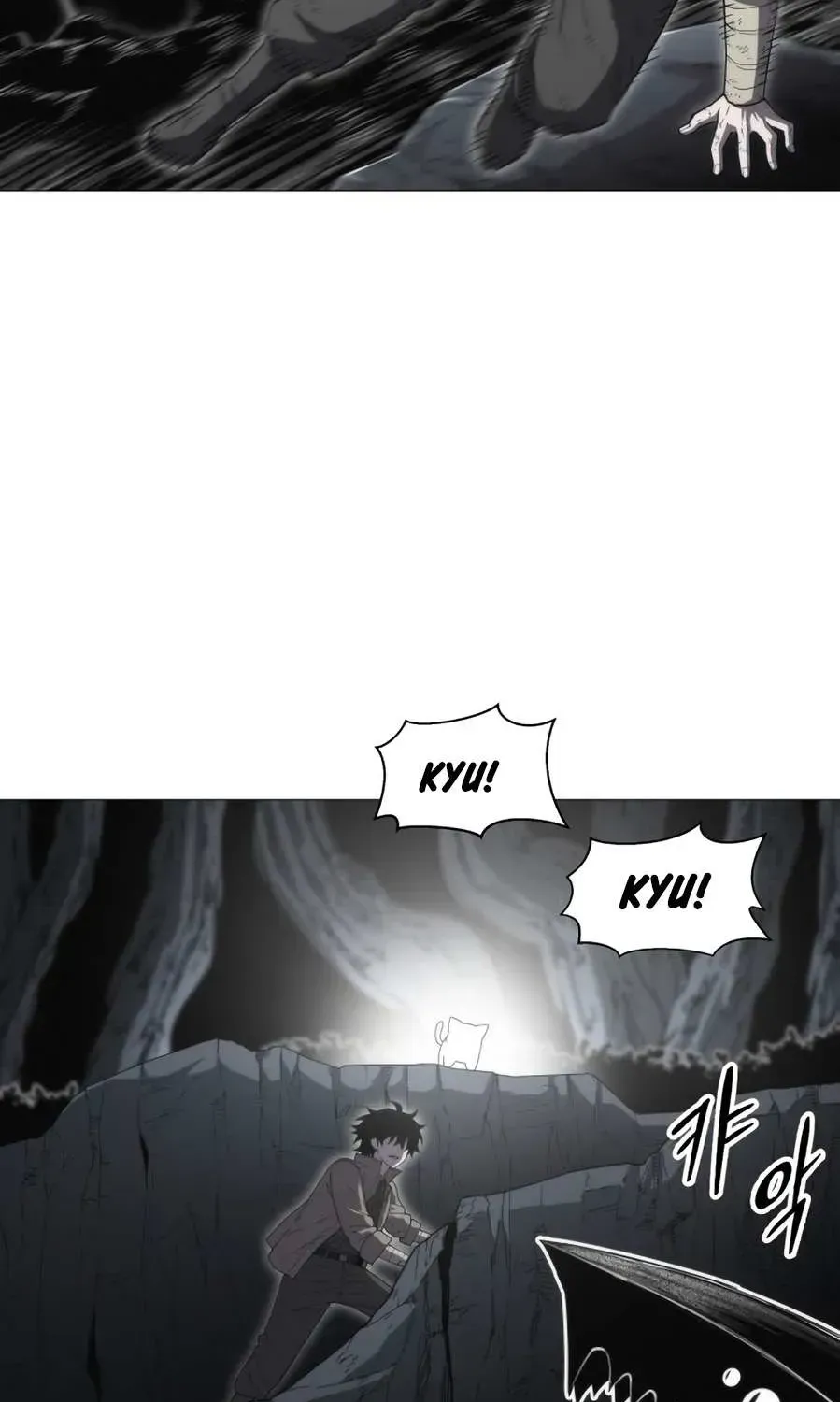 Read Colorist chapter 2.1 image 60 on Lezhin