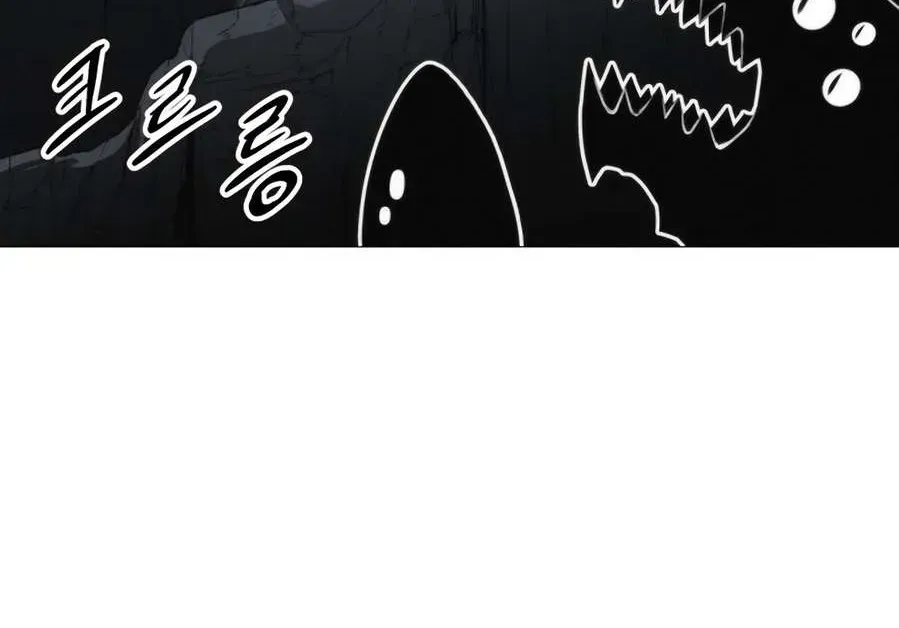 Read Colorist chapter 2.1 image 61 on Lezhin