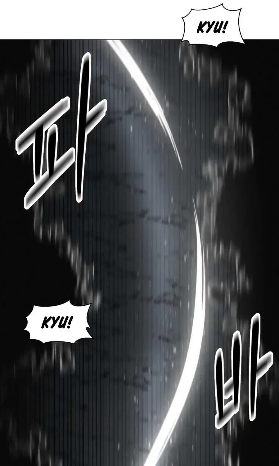 Read Colorist chapter 2.1 image 62 on Lezhin