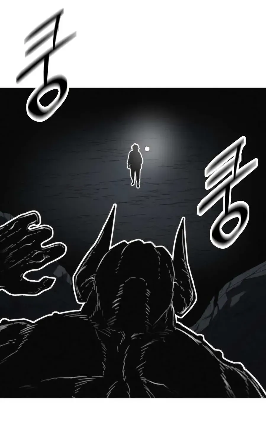 Read Colorist chapter 2.1 image 82 on Lezhin