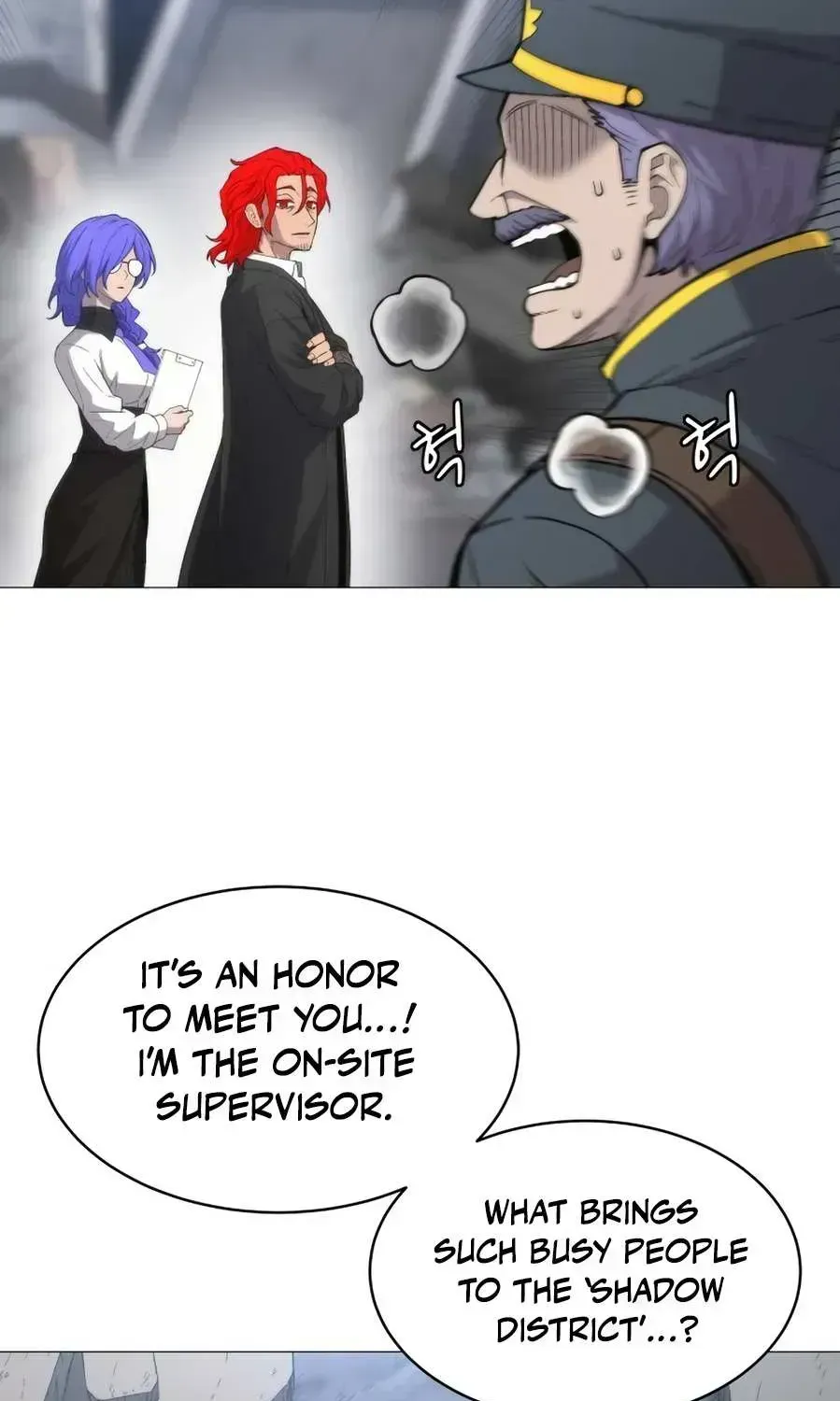 Read Colorist chapter 2.2 image 12 on Lezhin