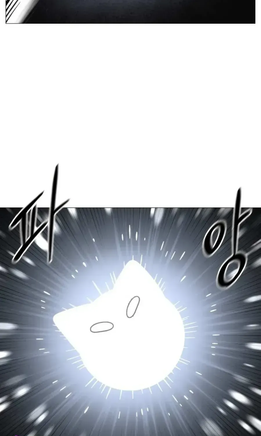 Read Colorist chapter 2.2 image 47 on Lezhin