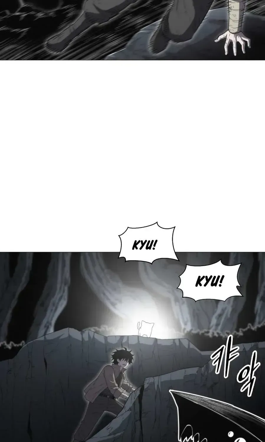 Read Colorist chapter 2.2 image 60 on Lezhin
