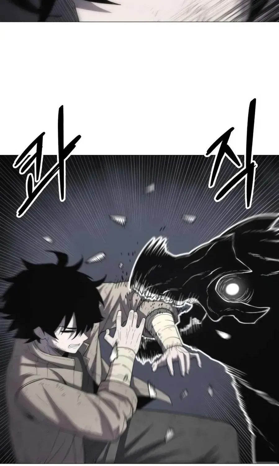 Read Colorist chapter 2.2 image 74 on Lezhin