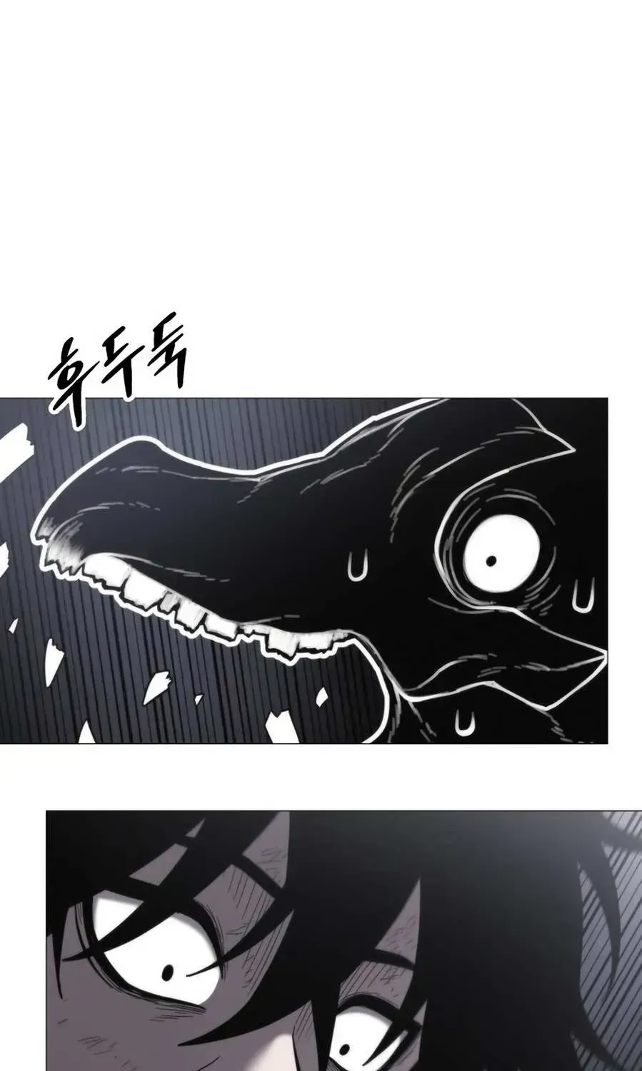 Read Colorist chapter 2.2 image 75 on Lezhin