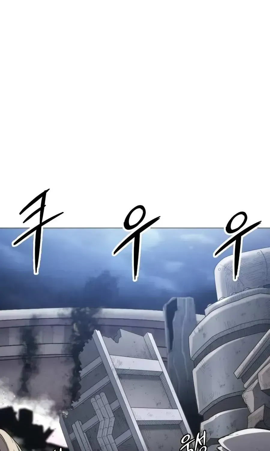 Read Colorist chapter 2.3 image 1 on Lezhin