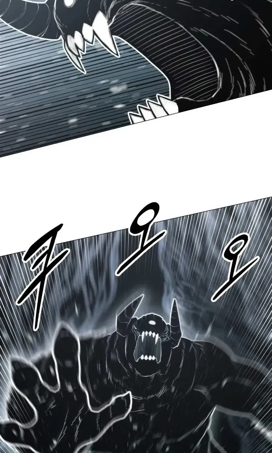 Read Colorist chapter 2.3 image 101 on Lezhin