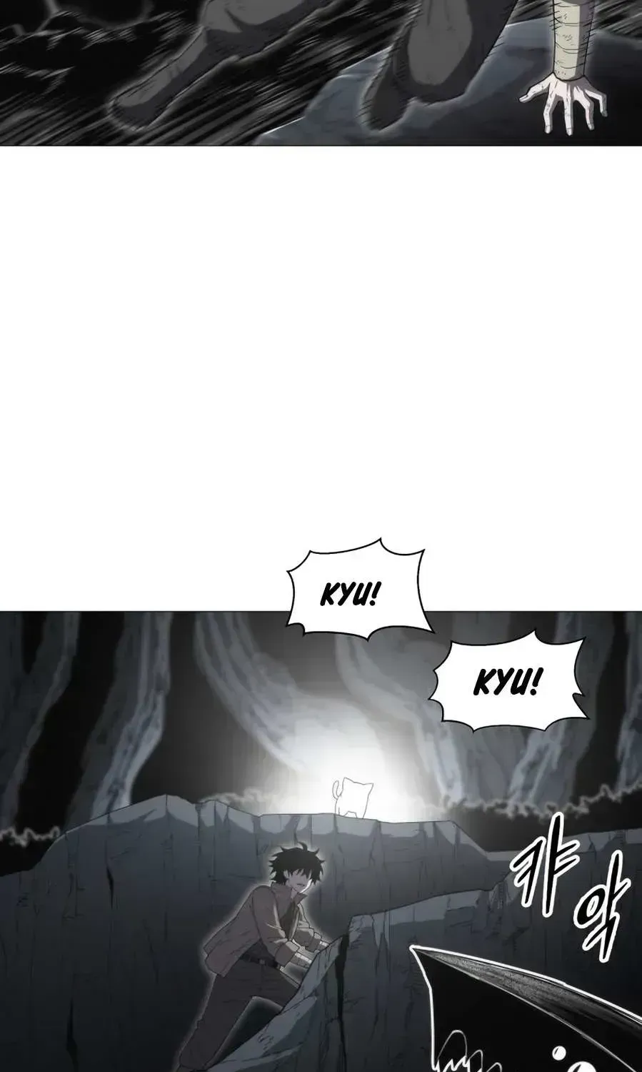 Read Colorist chapter 2.3 image 60 on Lezhin