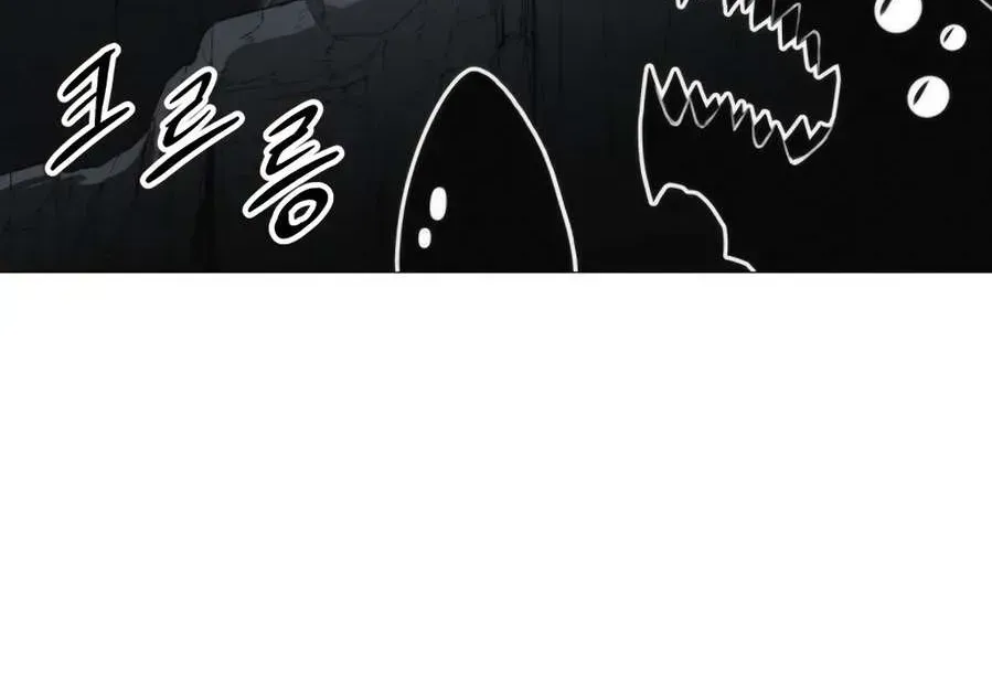 Read Colorist chapter 2.3 image 61 on Lezhin