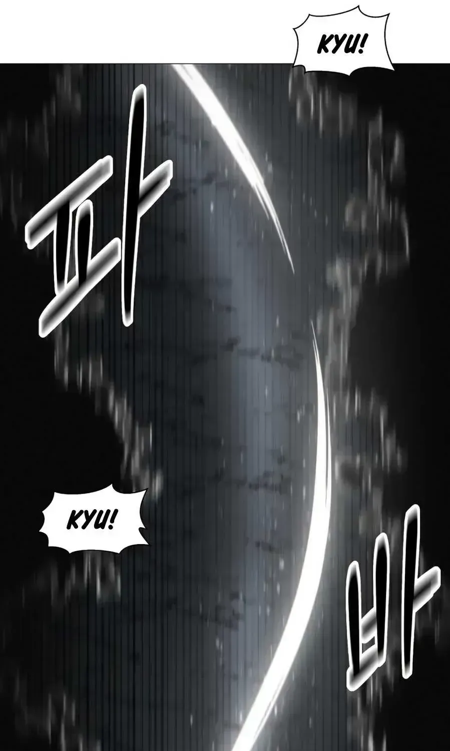 Read Colorist chapter 2.3 image 62 on Lezhin