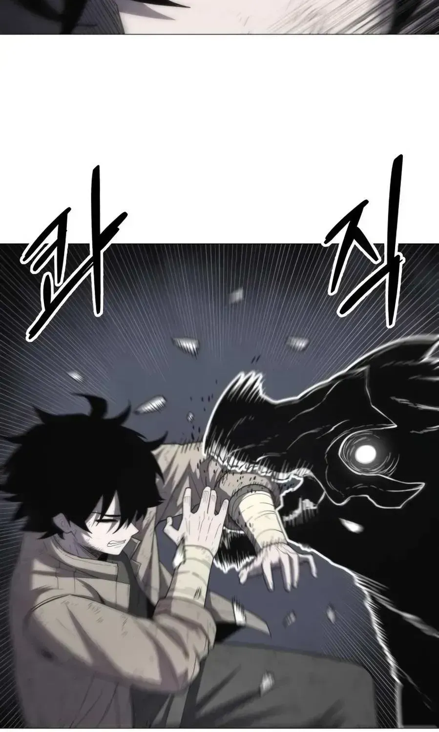 Read Colorist chapter 2.3 image 74 on Lezhin