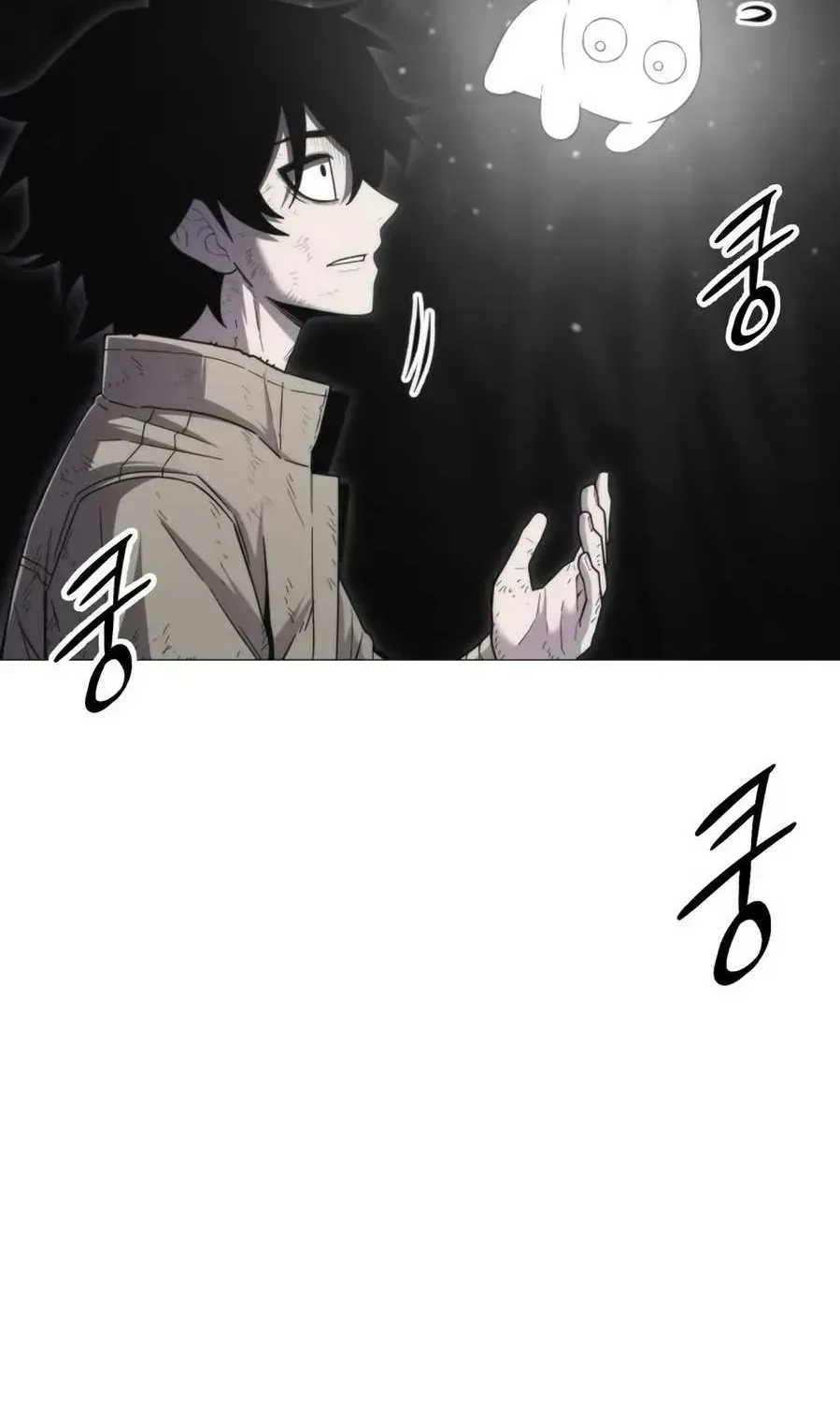 Read Colorist chapter 2.3 image 81 on Lezhin