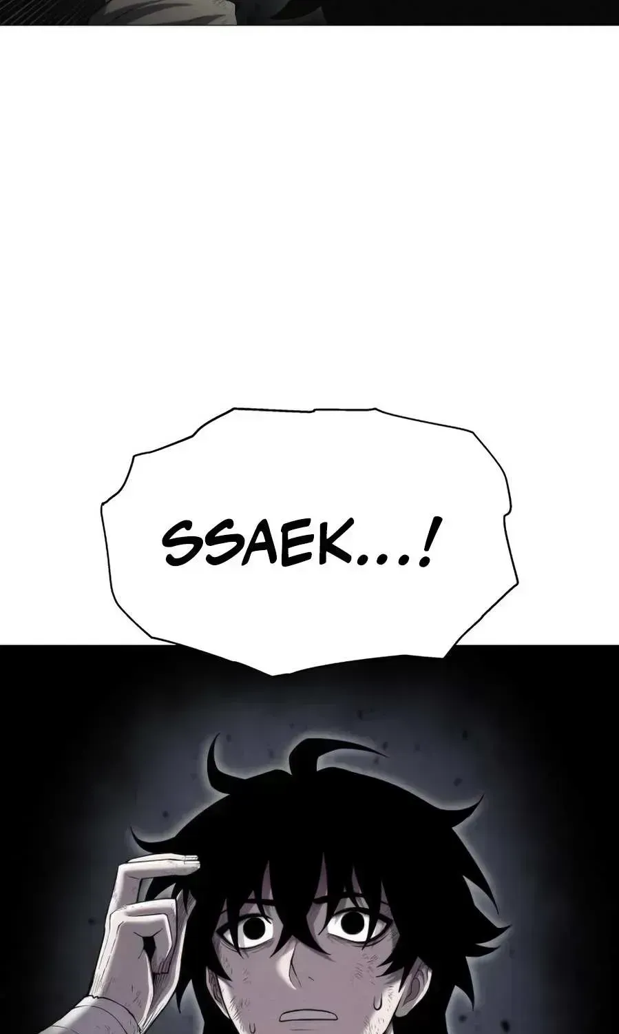 Read Colorist chapter 2.4 image 40 on Lezhin