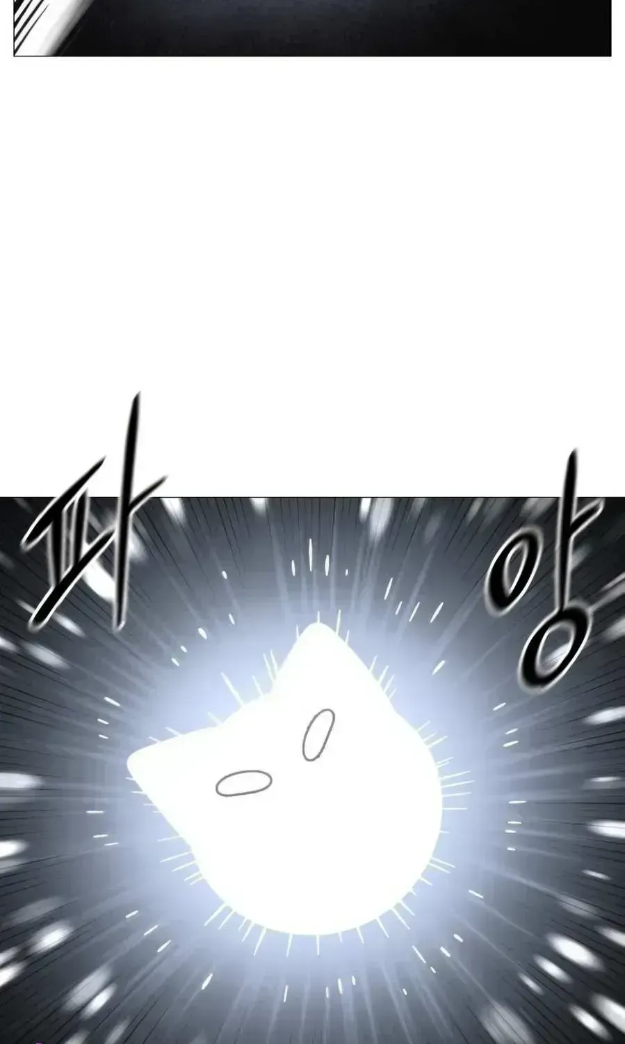 Read Colorist chapter 2.4 image 47 on Lezhin