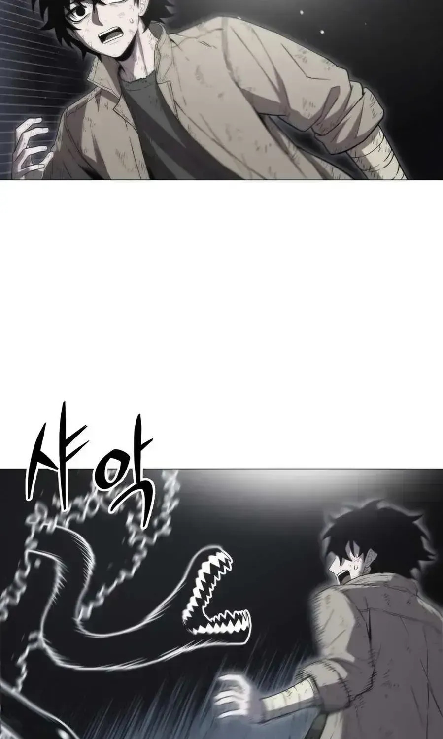 Read Colorist chapter 2.4 image 57 on Lezhin