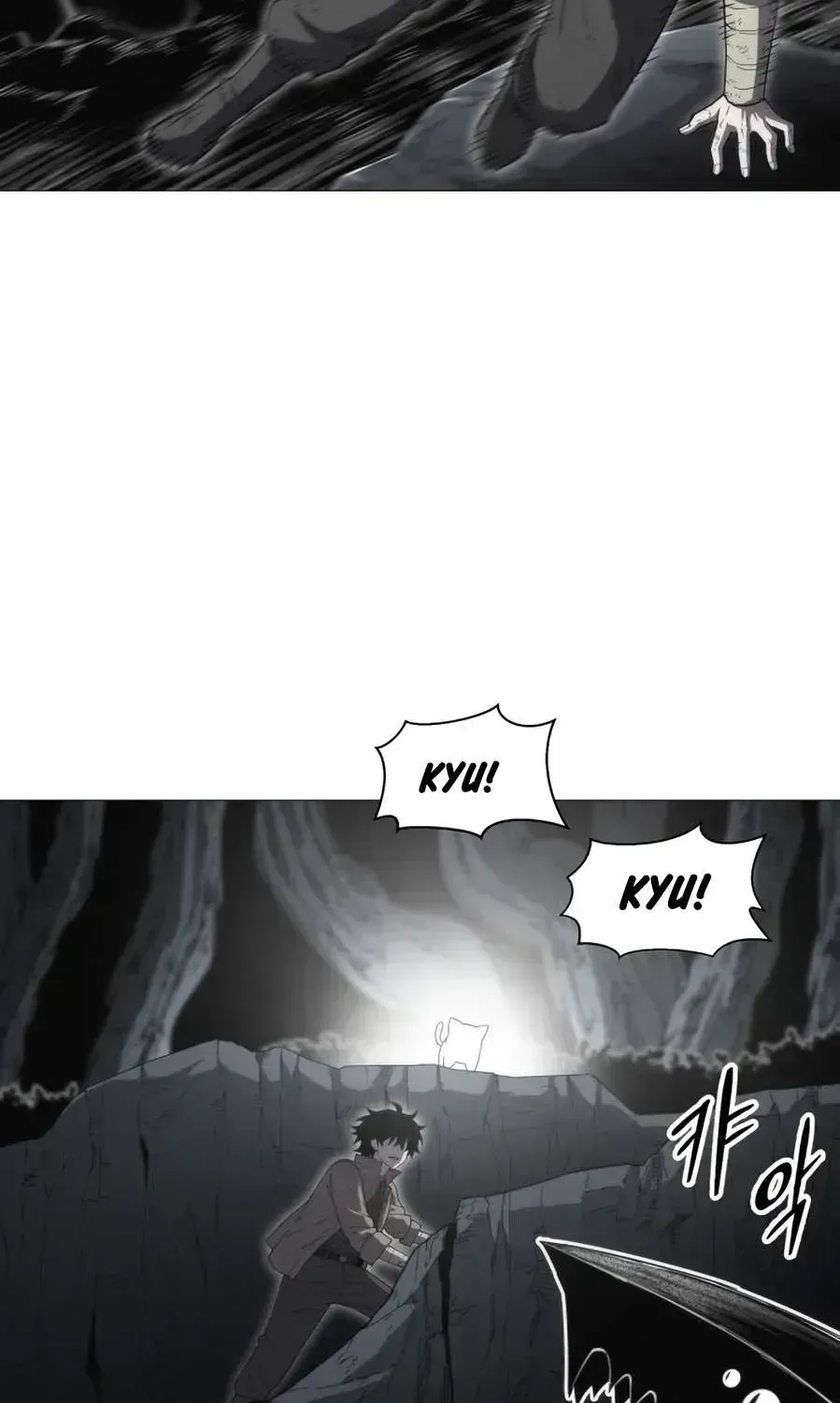 Read Colorist chapter 2.4 image 60 on Lezhin