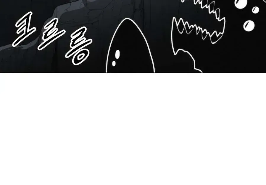 Read Colorist chapter 2.4 image 61 on Lezhin
