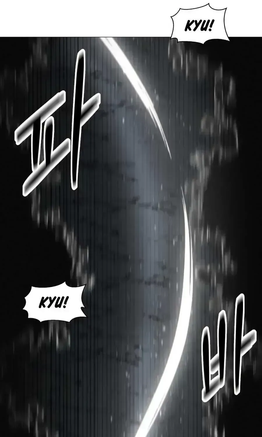 Read Colorist chapter 2.4 image 62 on Lezhin