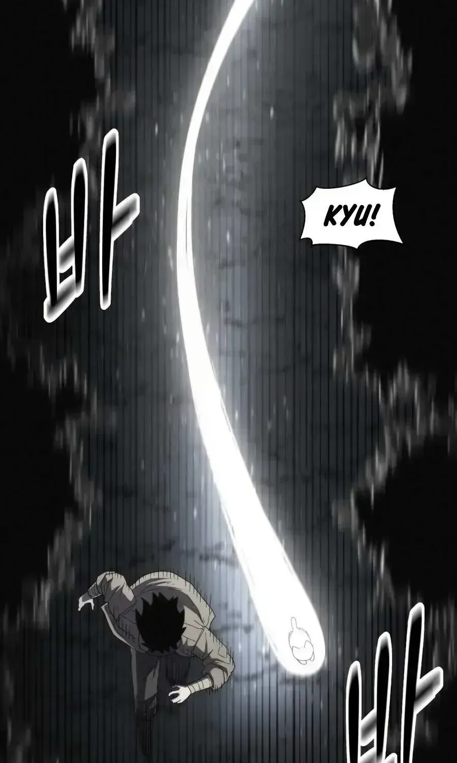 Read Colorist chapter 2.4 image 63 on Lezhin