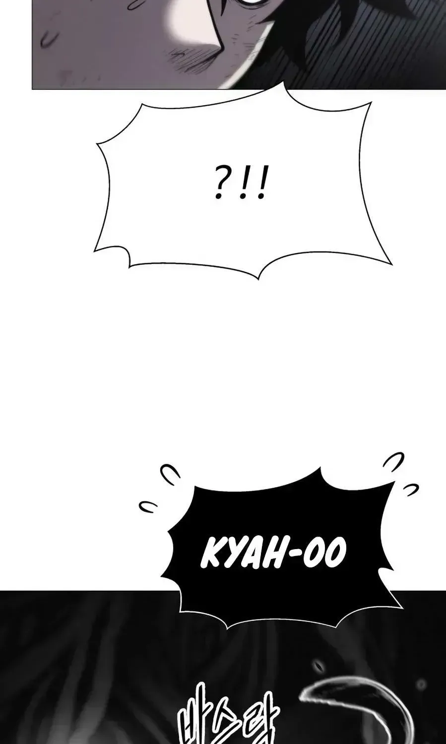 Read Colorist chapter 2.4 image 76 on Lezhin