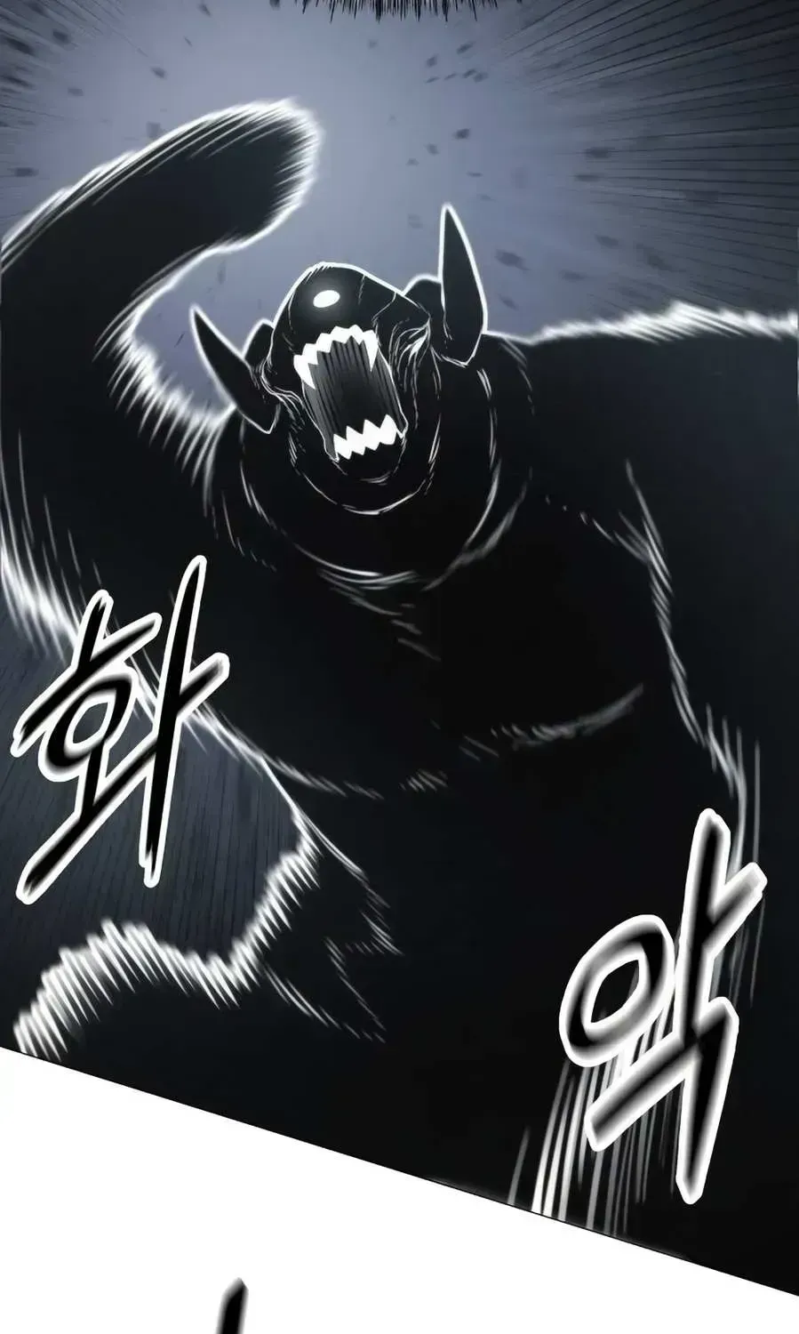 Read Colorist chapter 2.4 image 86 on Lezhin