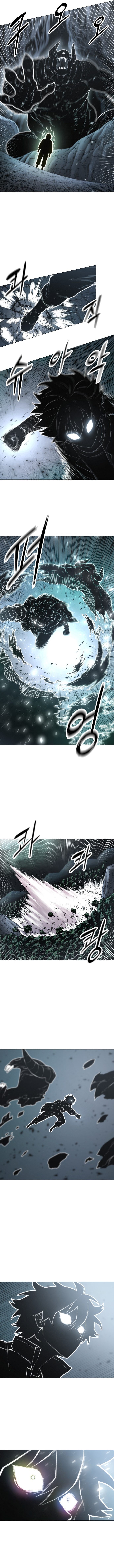 Read Colorist chapter 2 image 12 on Lezhin