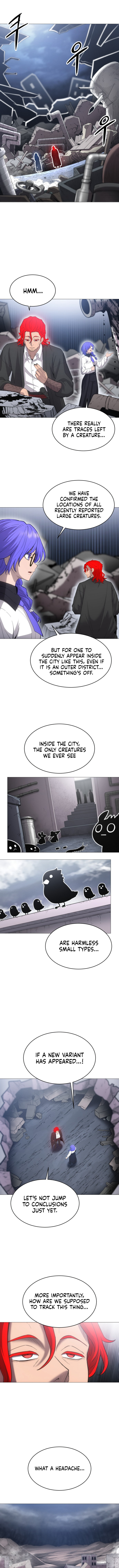 Read Colorist chapter 2 image 2 on Lezhin