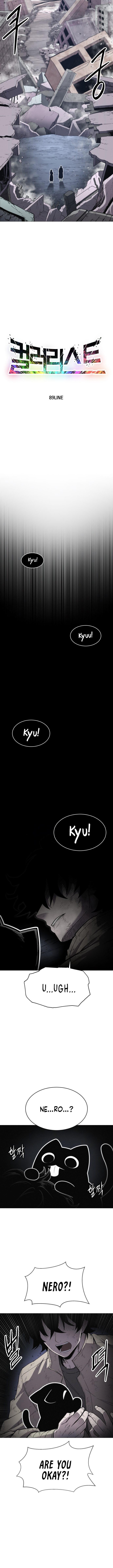 Read Colorist chapter 2 image 3 on Lezhin