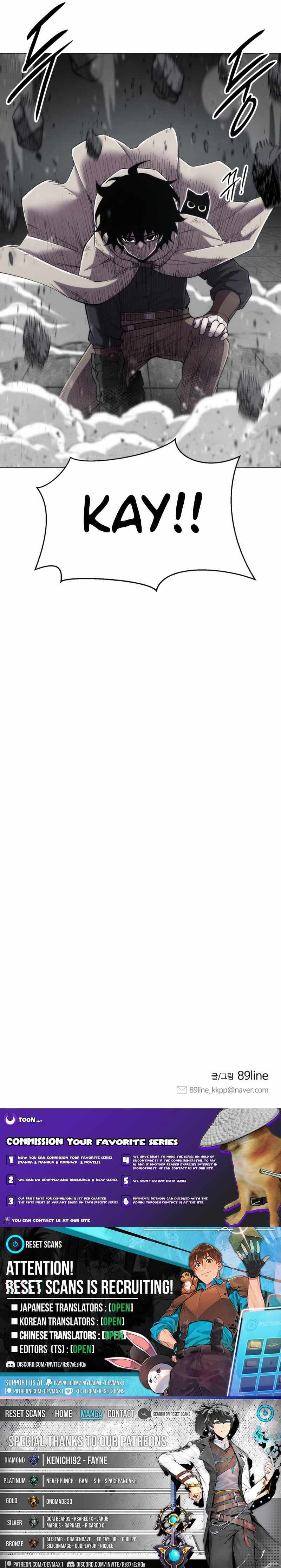 Read Colorist chapter 21 image 15 on Lezhin