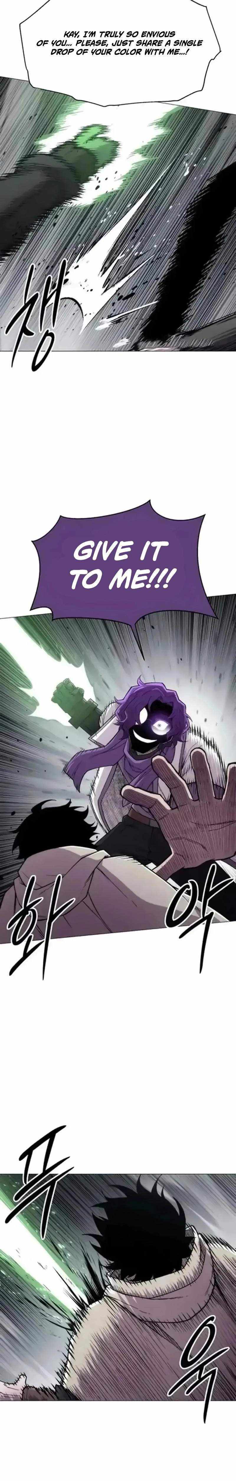 Read Colorist chapter 23 image 7 on Lezhin