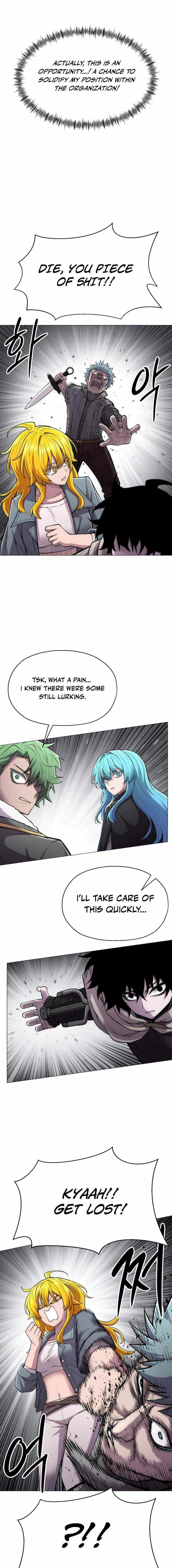 Read Colorist chapter 26 image 10 on Lezhin