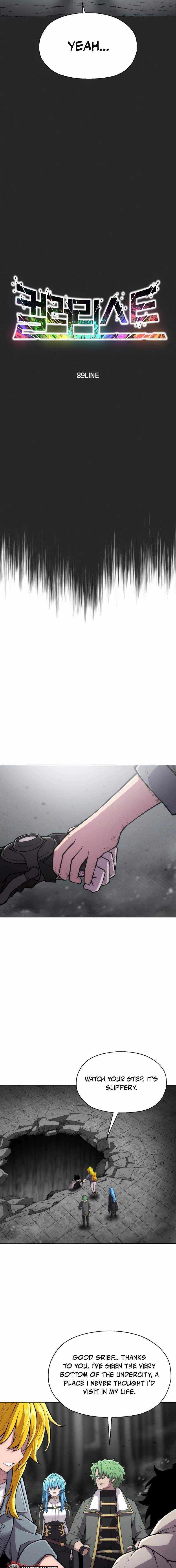 Read Colorist chapter 26 image 4 on Lezhin