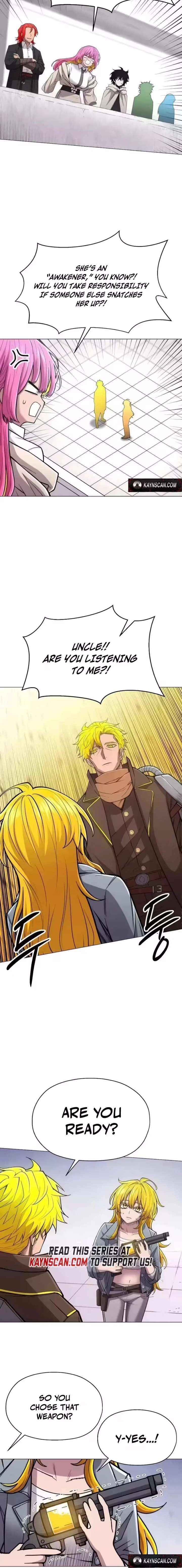 Read Colorist chapter 27 image 15 on Lezhin