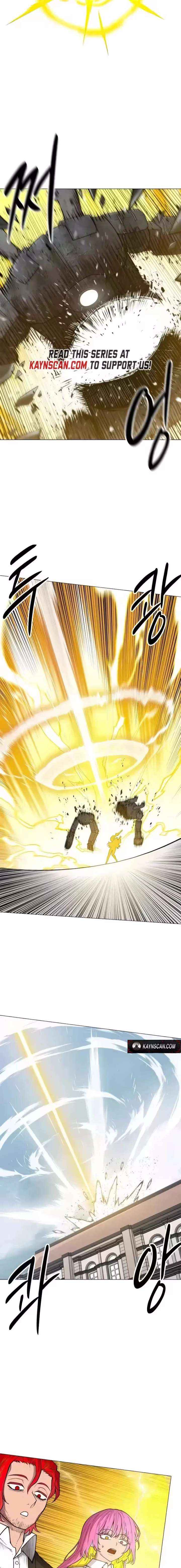 Read Colorist chapter 27 image 22 on Lezhin