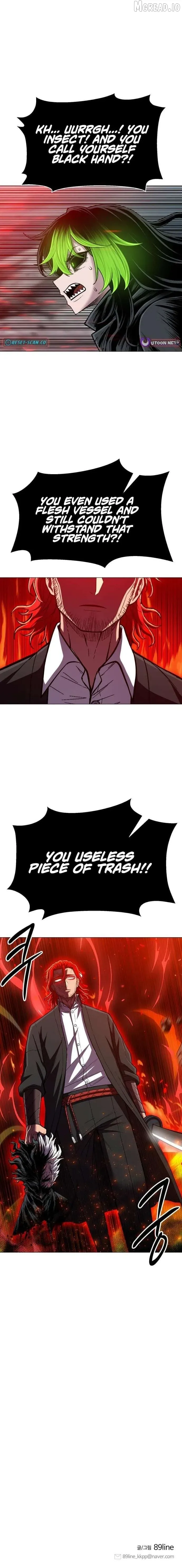 Read Colorist chapter 32 image 13 on Lezhin