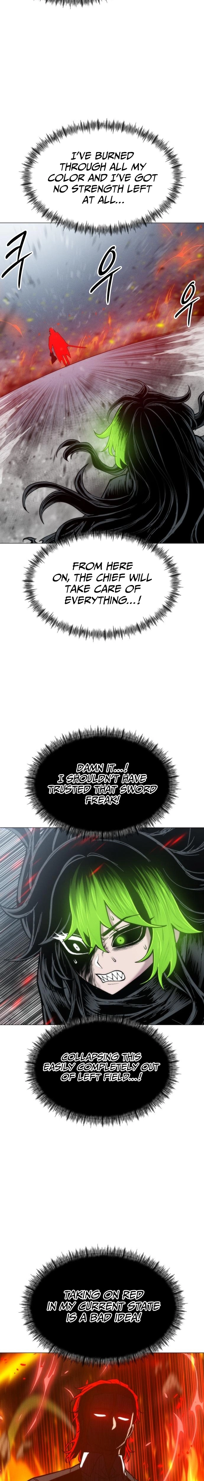 Read Colorist chapter 33 image 1 on Lezhin