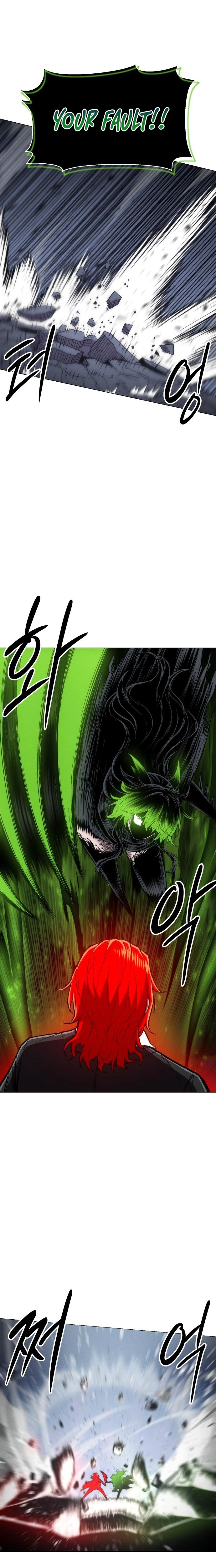 Read Colorist chapter 33 image 15 on Lezhin