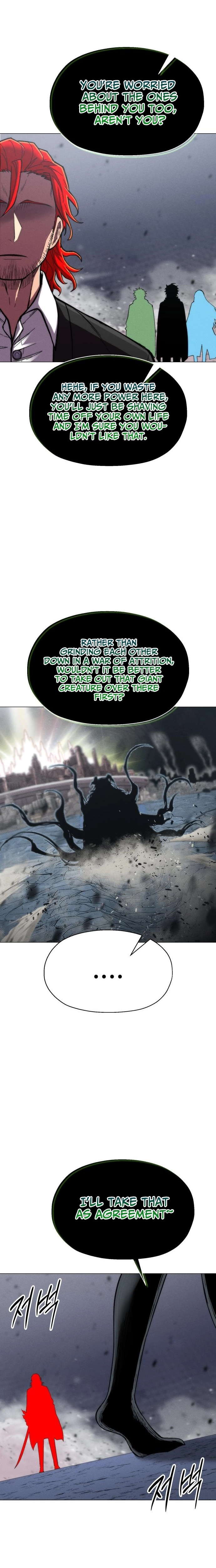 Read Colorist chapter 33 image 23 on Lezhin