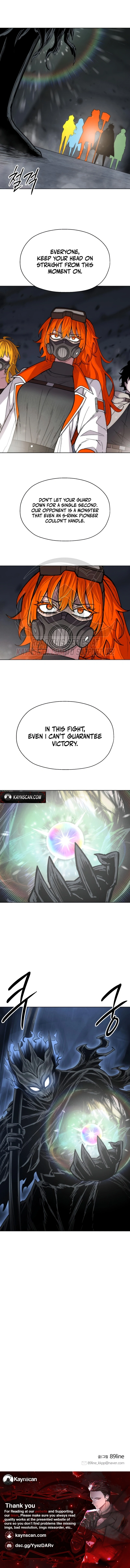 Read Colorist chapter 43 image 16 on Lezhin
