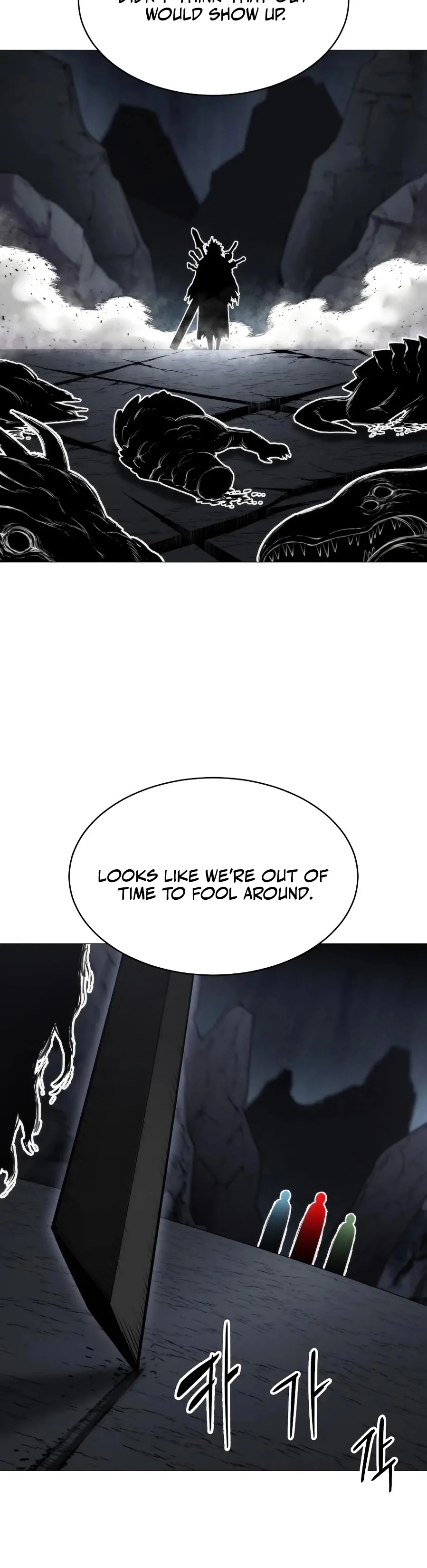 Read Colorist chapter 7 image 41 on Lezhin