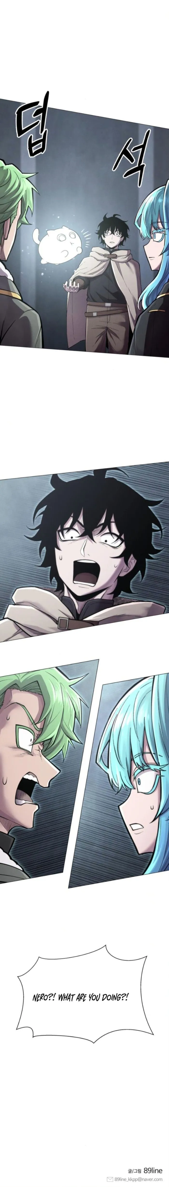 Read Colorist chapter 9 image 16 on Lezhin