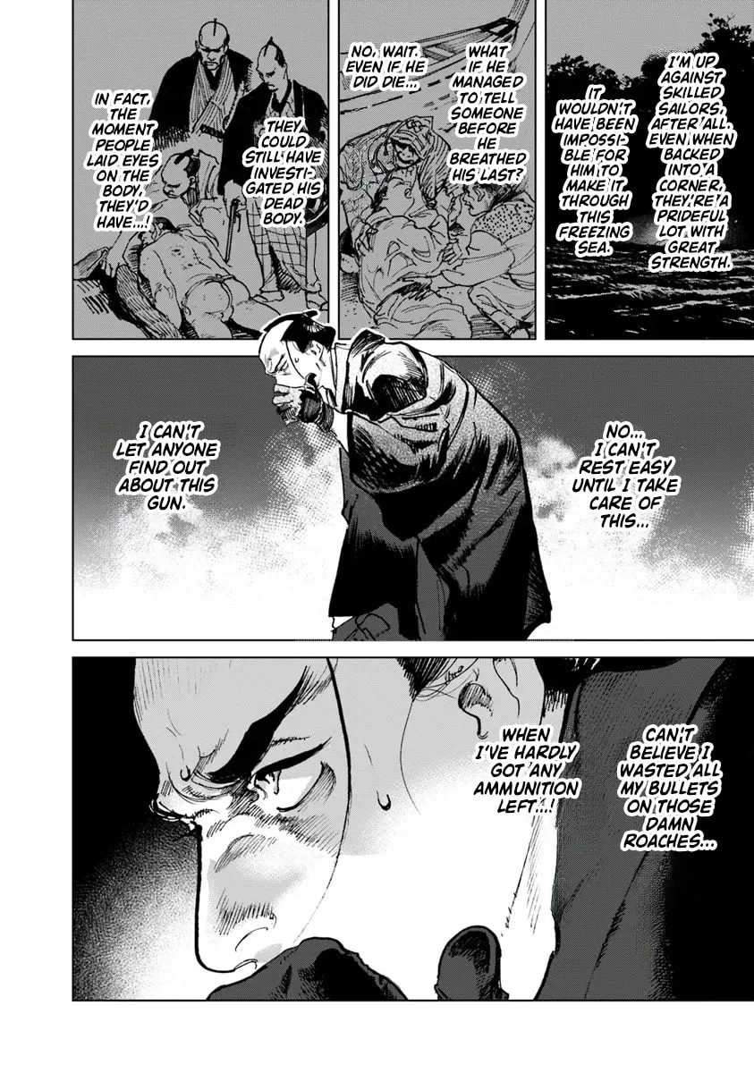 Read Colt M1851 Zangetsu chapter 2.2 image 16 on Lezhin