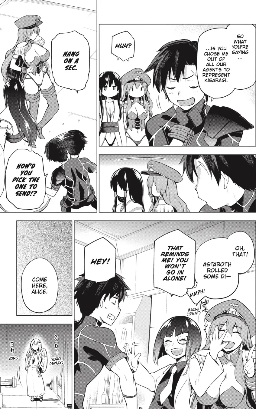 Read Combatants Will Be Dispatched! chapter 1 image 13 on Lezhin