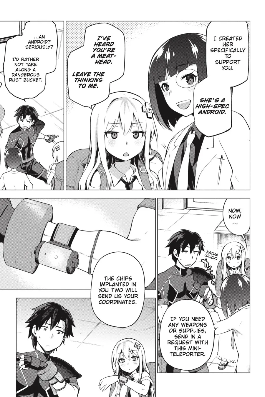 Read Combatants Will Be Dispatched! chapter 1 image 15 on Lezhin