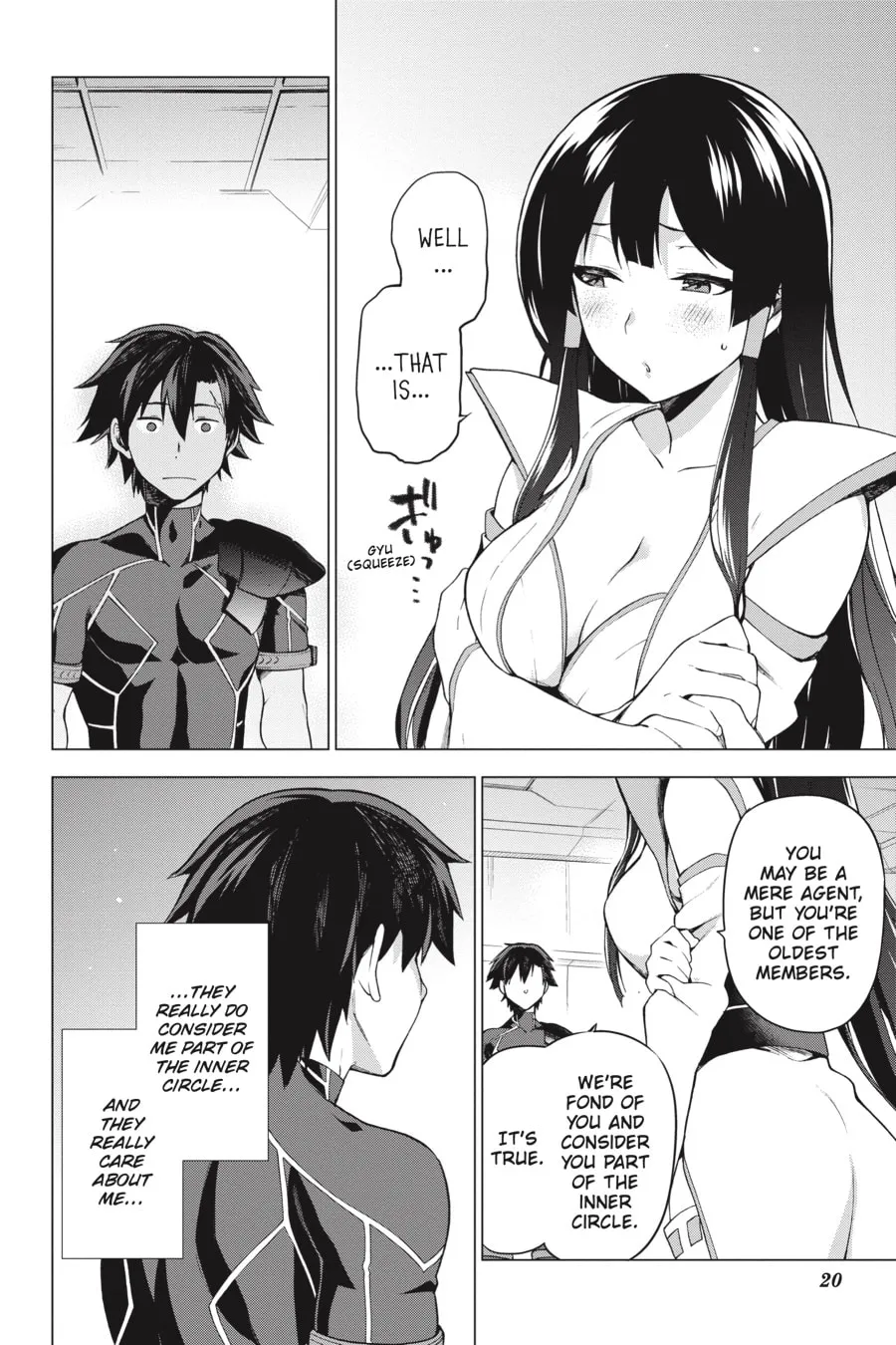 Read Combatants Will Be Dispatched! chapter 1 image 18 on Lezhin