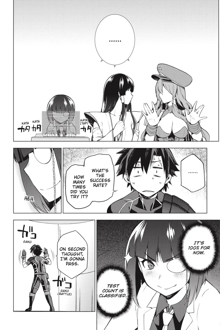 Read Combatants Will Be Dispatched! chapter 1 image 22 on Lezhin