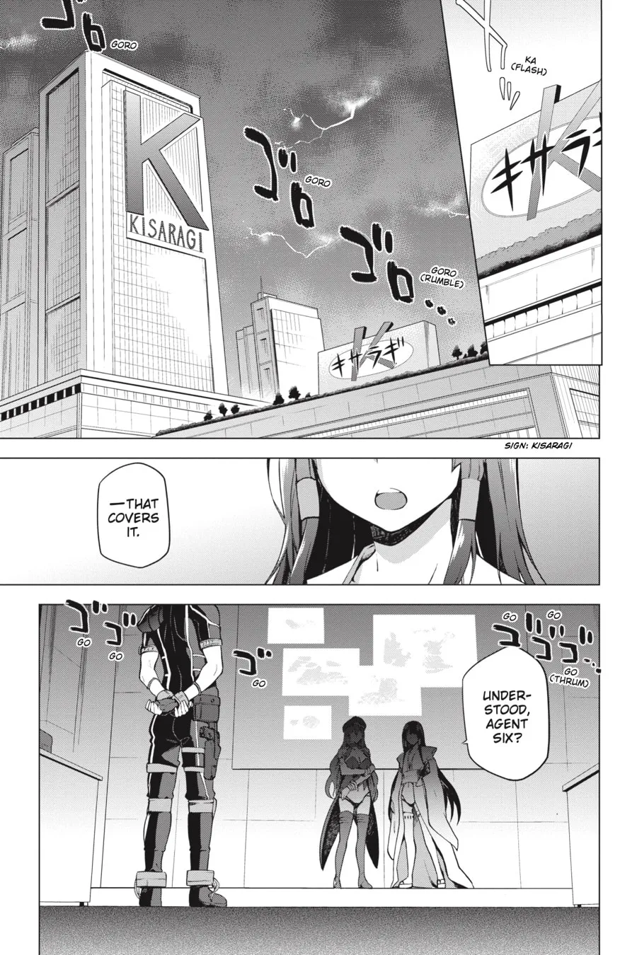 Read Combatants Will Be Dispatched! chapter 1 image 3 on Lezhin