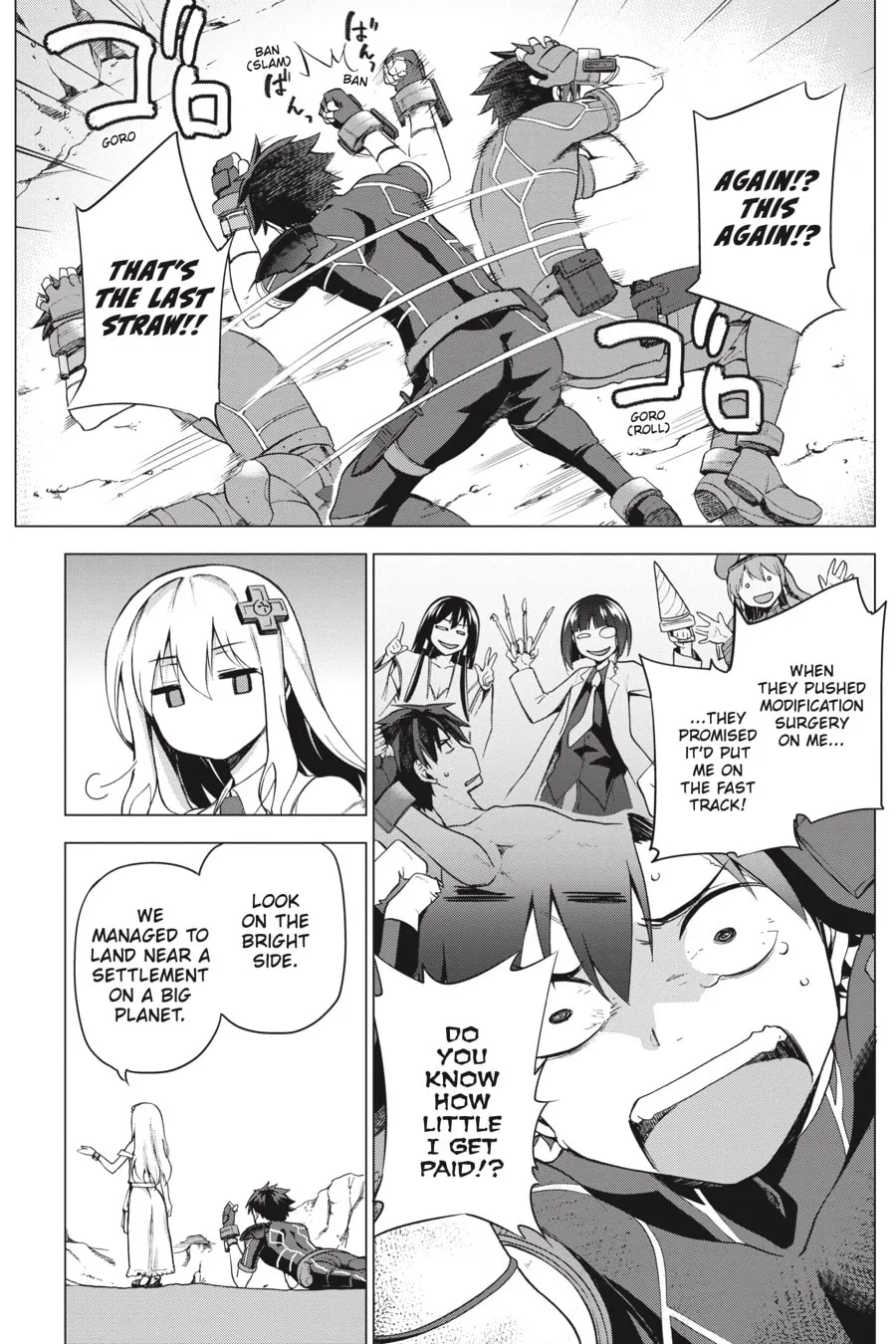 Read Combatants Will Be Dispatched! chapter 1 image 30 on Lezhin