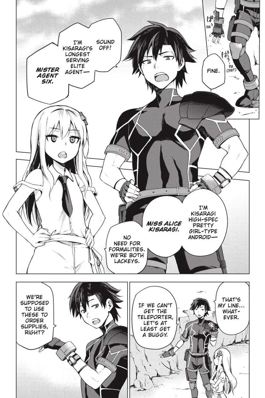 Read Combatants Will Be Dispatched! chapter 1 image 31 on Lezhin
